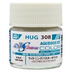 HUG308 水性ガンダムカラー 機動戦士ガンダムSEED FREEDOM ライトニングバスターホワイト 10ml [プラモデル塗料]