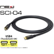 USB4ケーブル(Thunderbolt3互換) Type-C to C SCI-04/1.2m