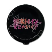 SYNC-STDRC-A 終末トレインどこへいく? ラバーコインケース A. ロゴ