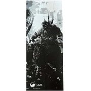 ゴジラ-0.1/C 抜染手ぬぐい