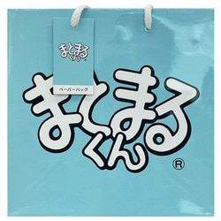 ヨドバシ.com - エスシー 限定 ペーパーバッグ まとまるくん
