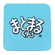 NS50-HI-5 [限定 タオルハンカチ まとまるくん]