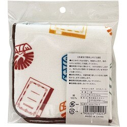 ヨドバシ.com - エスシー NS50-TSU-5 [限定 タオルハンカチ