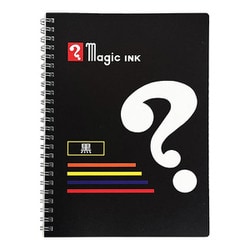 限定 WリングノートA5 40枚 横罫 マジックインキ NS50-TE-9