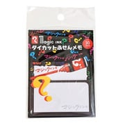 限定 付箋紙 マジックインキ NS50-TE-11