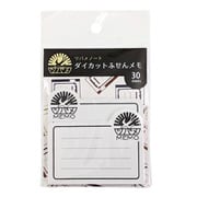 限定 付箋紙 ツバメノート NS50-TSU-11