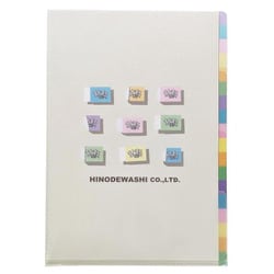 限定 3ポケットクリアホルダー まとまるくん NS50-HI-12