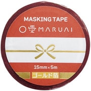 限定 マスキングテープ マルアイ NS50-MA-13