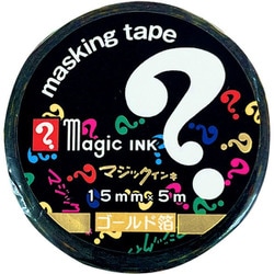 限定 マスキングテープ マジックインキ NS50-TE-13