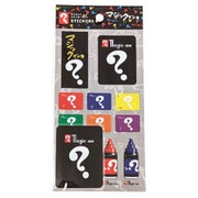 限定 ステッカーセット マジックインキ NS50-TE-14