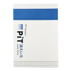 限定 メモA7 消えいろPiT NS50-TO-7