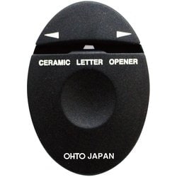 セラミックレターオープナー ブラック CLO-A-BK