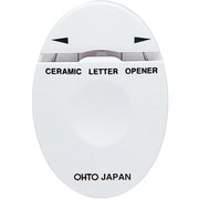 セラミックレターオープナー ホワイト CLO-A-WT