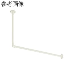 ハンギングバー H-1 天井付Lタイプセット ホワイト W900×H250mm 894140