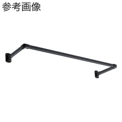 ハンギングバー H-1 正面付Cタイプセット ブラック W1400×D150mm 894232