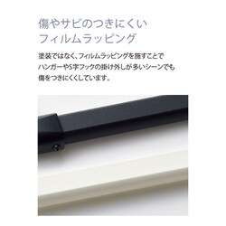 ヨドバシ.com - トーソー TOSO ハンギングバー H-1 正面付C