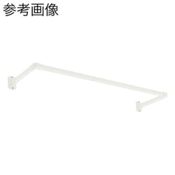 ハンギングバー H-1 正面付Cタイプセット ホワイト W900×D150mm 894300