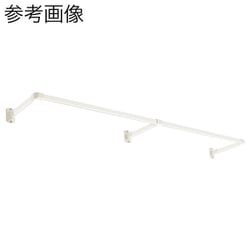 ハンギングバー H-1 正面付Cタイプセット ホワイト W1780×D150mm 894324