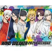 CL-026 [2025年カレンダー 卓上 WIND BREAKER]