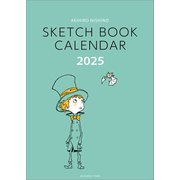 CL-056 [2025年カレンダー AKIHIRO NISHINO SKETCH BOOK CALENDAR 2025]