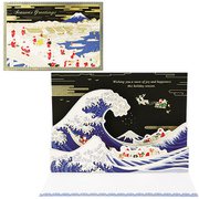 和風クリスマス　浮世絵風サンタ 106569 ワフウ JXJ 10-4