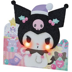 ヨドバシ.com - サンリオ Sanrio クリスマス ライト＆メロディー
