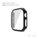 AW-GLPC46-BK [Apple Watch Series10 46mm 液晶ガラス付き PCカバー ブラック]