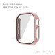 AW-GLPC46-LPK [Apple Watch Series10 46mm 液晶ガラス付き PCカバー ライトピンク]