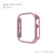 AW-PC46-GO [Apple Watch Series10 46mm PCカバー ローズゴールド]