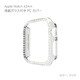 AW-GLPCS42-CL [Apple Watch Series10 液晶ガラス付き PCカバー ストーン 42mm クリア]