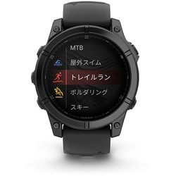 ヨドバシ.com - ガーミン GARMIN fenix E （フェニックス イー） 47mm Slate Gray Steel / Black  シリコンバンド GPSスマートウォッチ 010-03025-12 通販【全品無料配達】