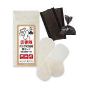 災害時パンツに貼る布シート 使い捨てタイプ ホワイト 21枚入（透けない消臭ポリ袋 3枚入） [防災備蓄品 衛生用品]