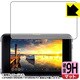 ATOMOS SHOGUN 7 ATOMSHG701専用 9H高硬度【反射低減・防気泡・防指紋】保護フィルム F9P-ATOMSHG701