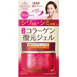 グレイスワン 薬用リンクル リペアジェル
