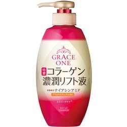 グレイスワン 薬用リンクル リフト液