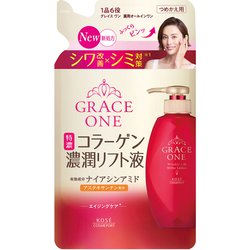 グレイスワン 薬用リンクル リフト液 詰替