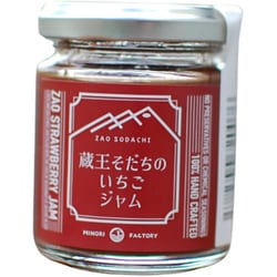蔵王そだちのいちごジャム 100g