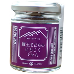 蔵王そだちのいちじくジャム 100g