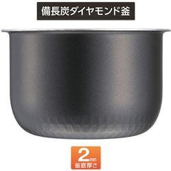 TOSHIBA RC-5XW IH炊飯器 ブラック 3合炊き TOSHIBA IH炊飯器 ブラック RC-5XW-K | ノジマオンライン