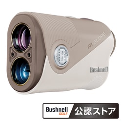 Amazon.co.jp: ブッシュネル（Bushnell） レーザー距離計 ピン