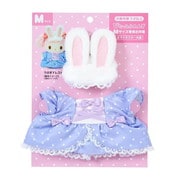 サンリオキャラクターズ ぴたっとふれんず きせかえお洋服 M うさぎドレスセット