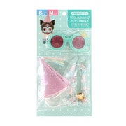 サンリオキャラクターズ ぴたっとふれんず パーティー小物セット