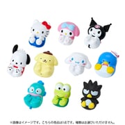 サンリオキャラクターズ シークレットゆらゆらマスコット 1個 [コレクショントイ]