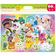 MC60-614 チャイルドパズル ポケットモンスター ポケモンときらめこう [ジグソーパズル 60ピース]