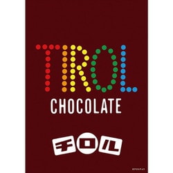 108-204 お菓子ジグソーパズル チロルチョコ コーヒーヌガー [ジグソーパズル 108ピース]