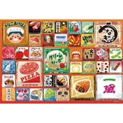 300-117 お菓子ジグソーパズル チロルチョコ 攻めチロルコレクション [ジグソーパズル 300ピース]
