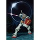 300-109 ガンダム45周年イラスト（機動戦士ガンダム） [ジグソーパズル 300ピース]