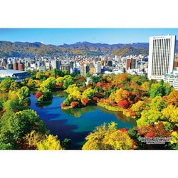 300-450 シリーズ・日本の都市54 北海道札幌市「紅葉の中島公園」 [ジグソーパズル 300ピース]