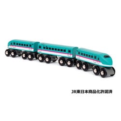 木製玩具 36086 BRIO WORLD（ブリオワールド） 世界の鉄道シリーズ 新幹線E5系はやぶさ