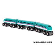 木製玩具 36086 BRIO WORLD(ブリオワールド) 世界の鉄道シリーズ 新幹線E5系はやぶさ
